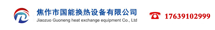 濟(jì)寧銳利特機(jī)械加工有限公司